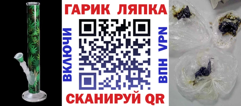 Купить наркотики Урай Alpha PVP  Амфетамин  Канабис  MDMA  Гашиш  КОКАИН 