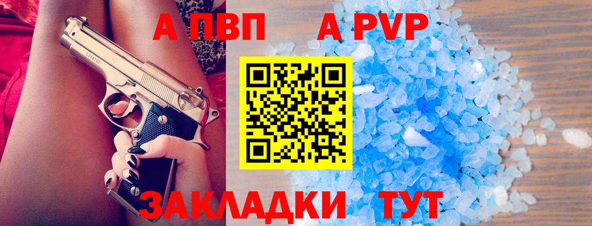 Меф Урай