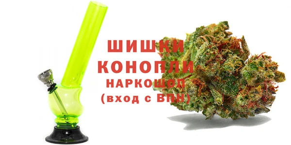 бутират Алексин