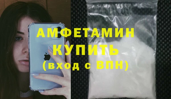 apvp Алексеевка