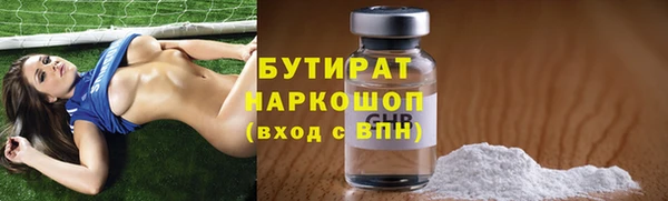 меф Остров