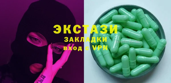 индика Алзамай