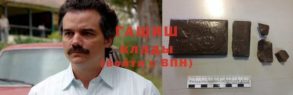бутират Алексин