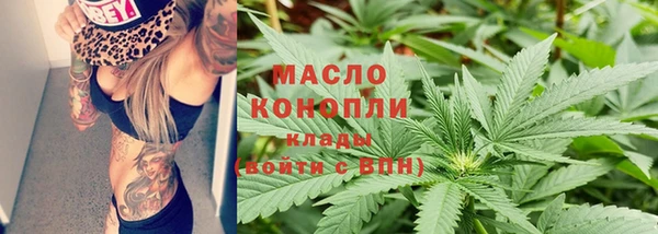 apvp Осинники