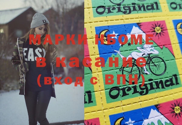 apvp Алексеевка