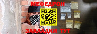 гашишное масло Кинель