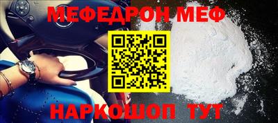 СК Кимры
