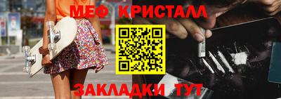 a pvp Аргун
