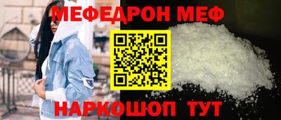 гашишное масло Кинель