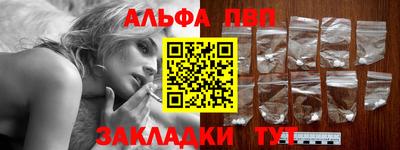 СК Кимры