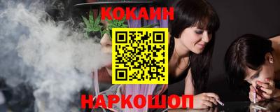 ALPHA-PVP Апшеронск