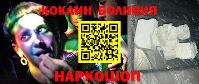 a pvp Аргун