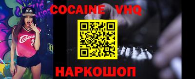 круглые Апрелевка