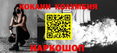 СК Кимры
