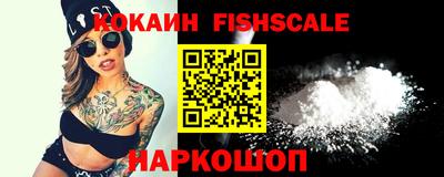 СК Кимры