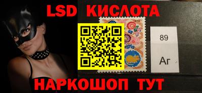 СК Кимры