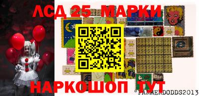 гашишное масло Кинель