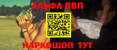 круглые Апрелевка