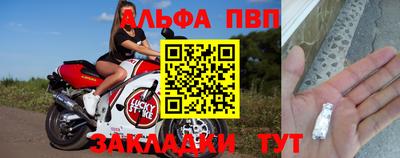 СК Кимры