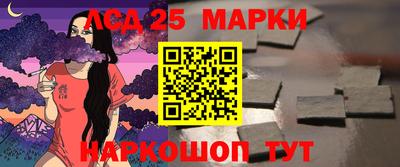 a pvp Аргун