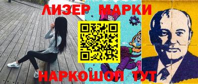круглые Апрелевка