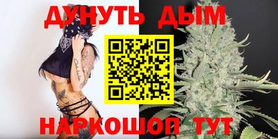 круглые Апрелевка
