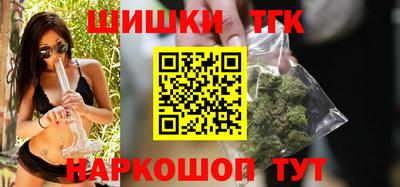 круглые Апрелевка
