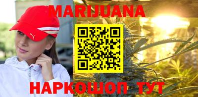 ALPHA-PVP Апшеронск