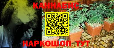 ALPHA-PVP Апшеронск