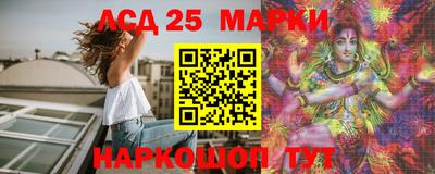 круглые Апрелевка