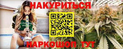 СК Кимры