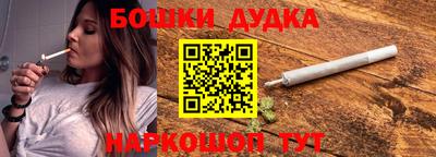 a pvp Аргун
