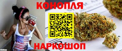 ALPHA-PVP Апшеронск