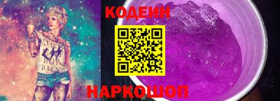 гашишное масло Кинель