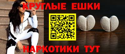 гашишное масло Кинель