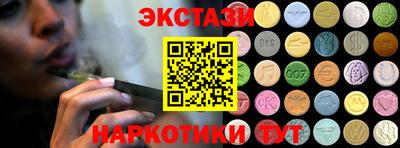 СК Кимры