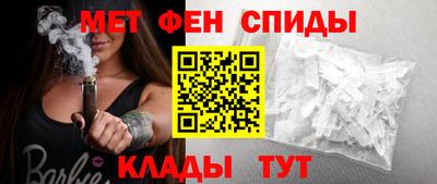 a pvp Аргун