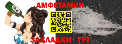 СК Кимры
