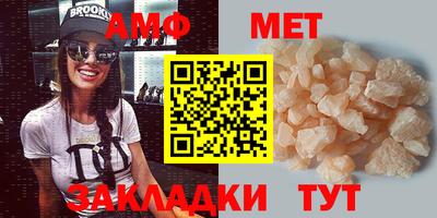 СК Кимры