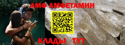 бошки Кингисепп