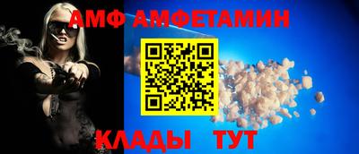 гашишное масло Кинель