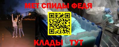 a pvp Аргун