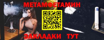a pvp Аргун