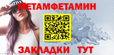 гашишное масло Кинель