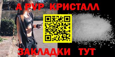 гашишное масло Кинель
