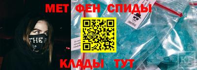 СК Кимры