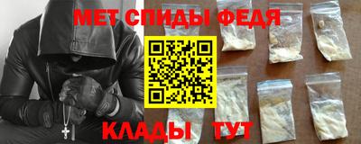 круглые Апрелевка