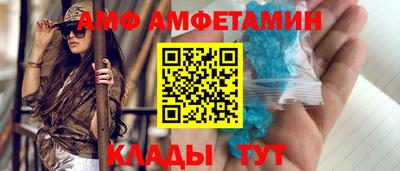 СК Кимры