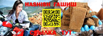 СК Кимры
