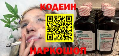 a pvp Аргун